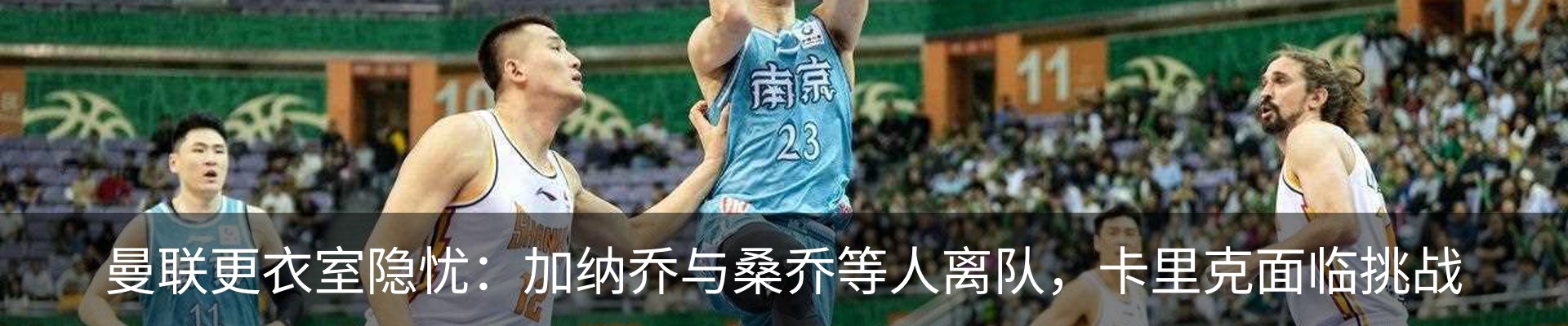 资讯中心