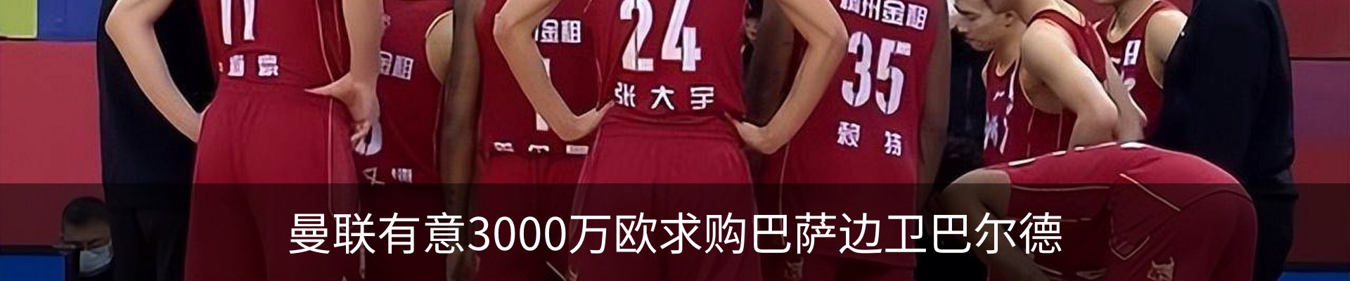 资讯中心
