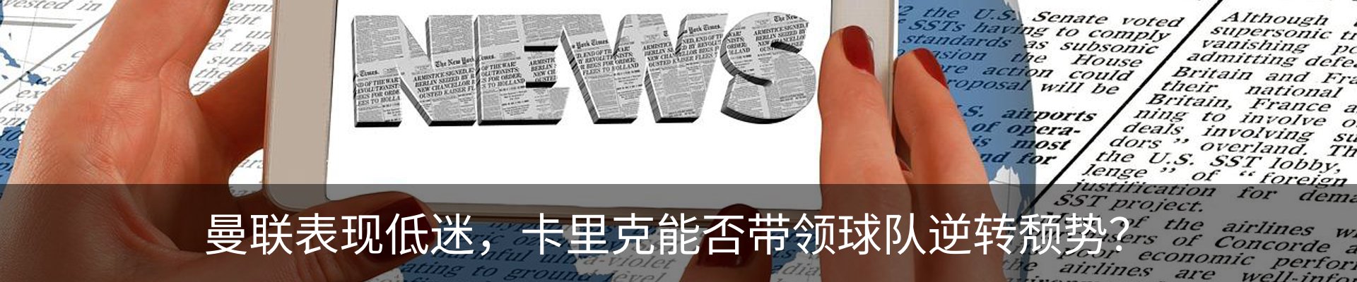 资讯中心