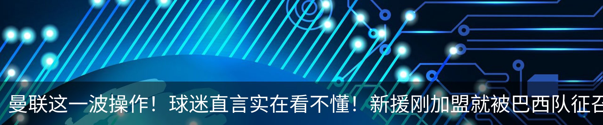 资讯中心