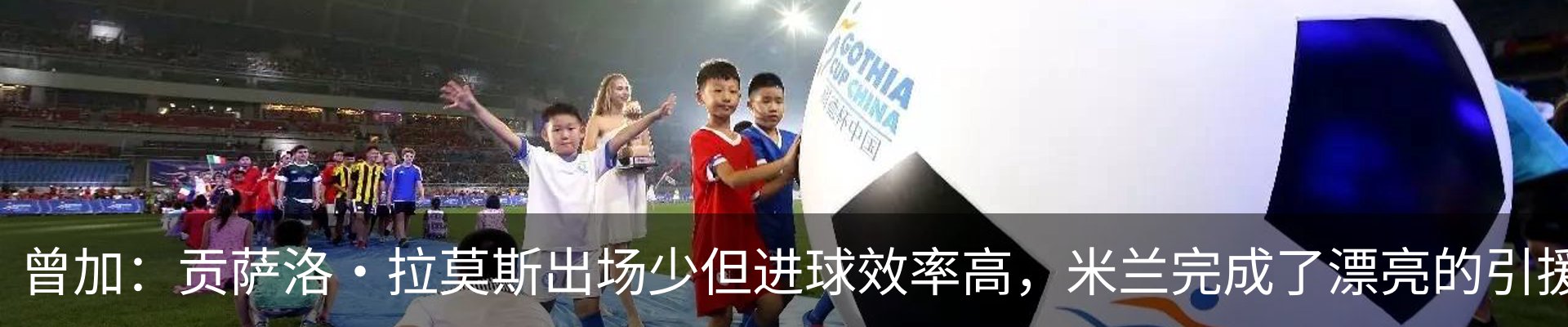 资讯中心