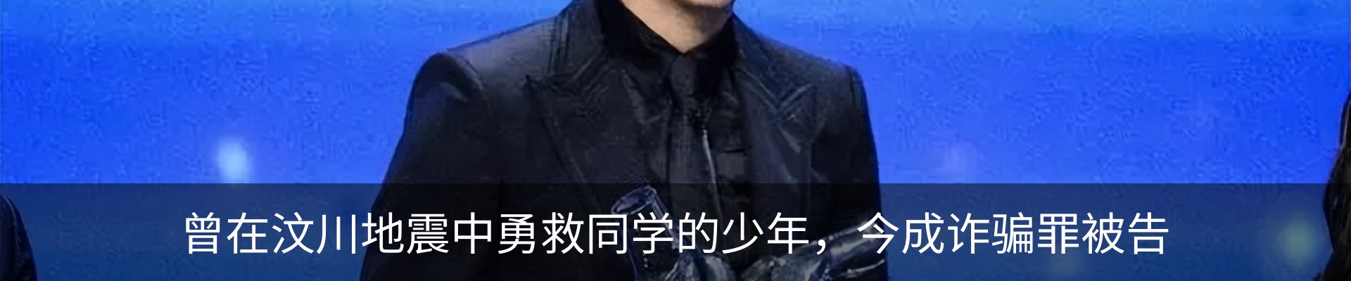 资讯中心