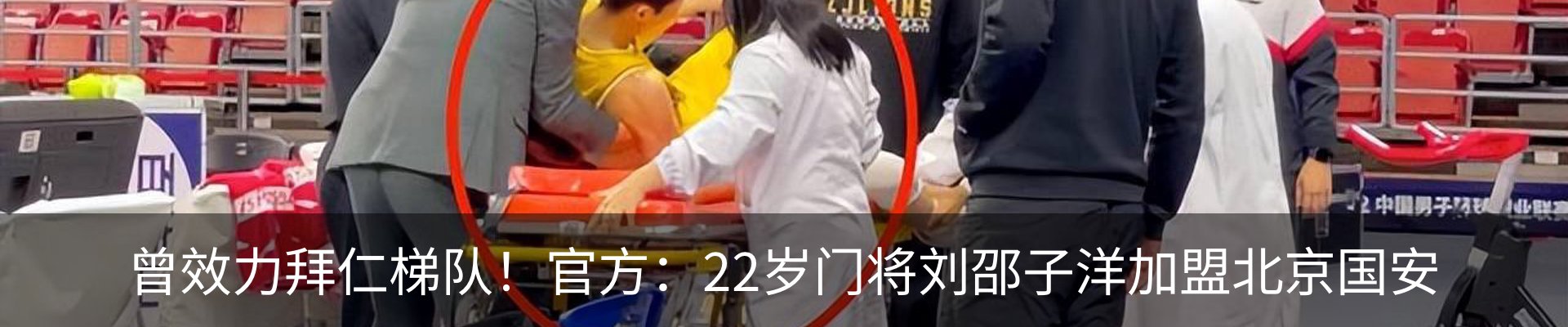 资讯中心