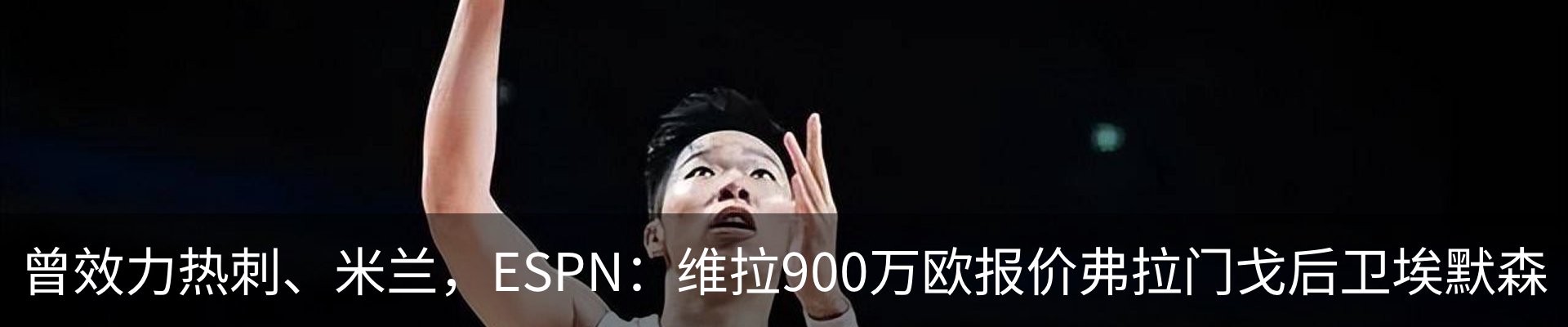 资讯中心