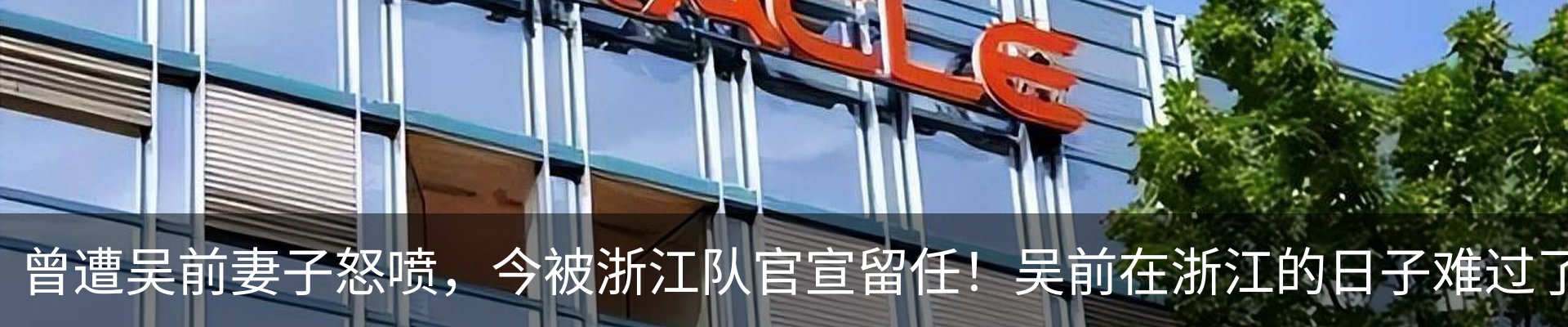 资讯中心