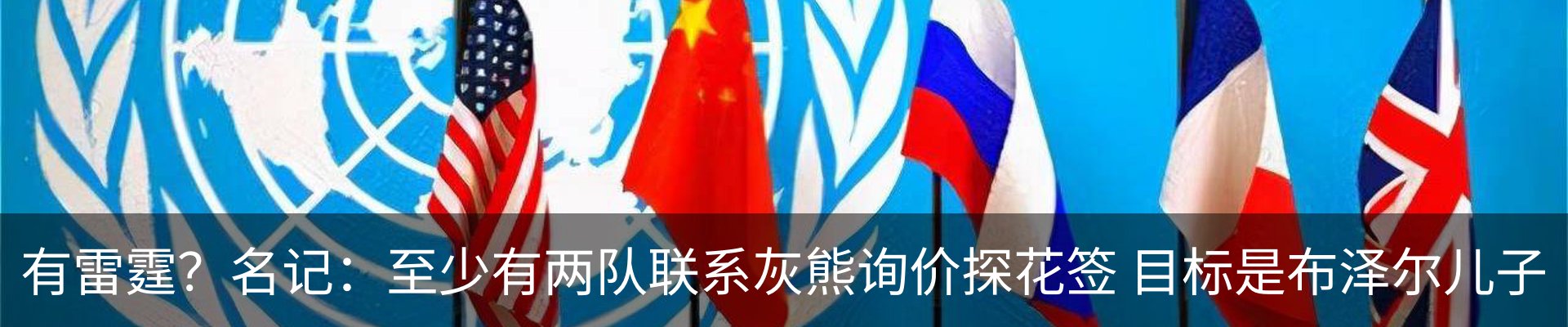 资讯中心
