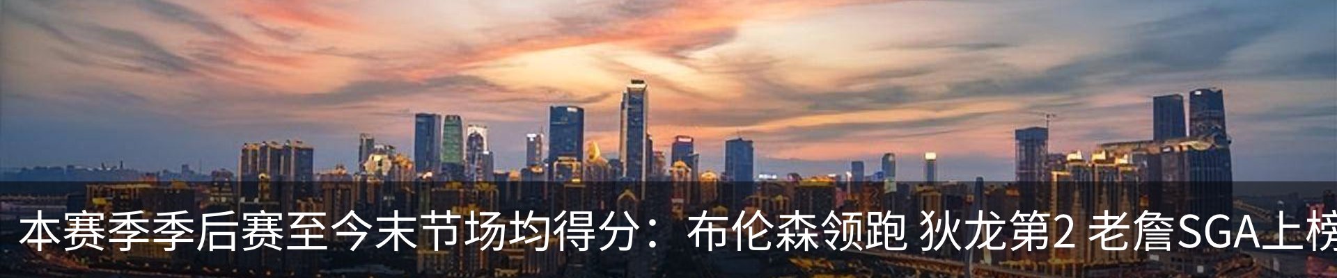 资讯中心