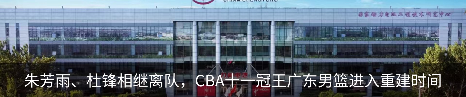资讯中心