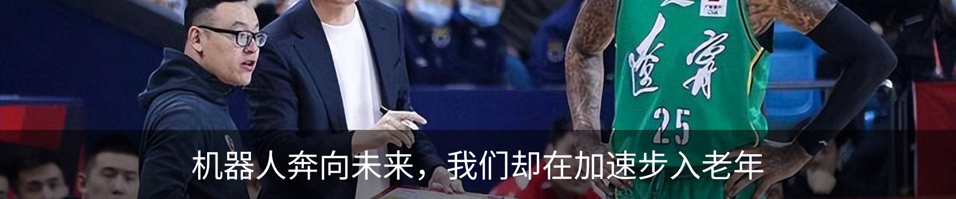 资讯中心
