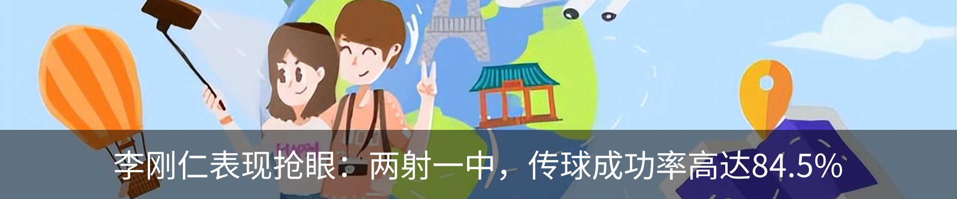 资讯中心