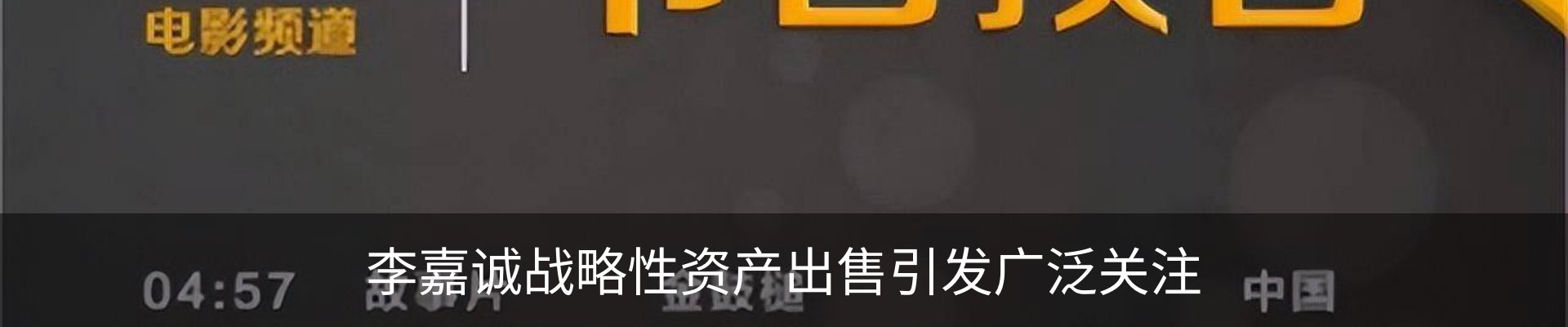 资讯中心