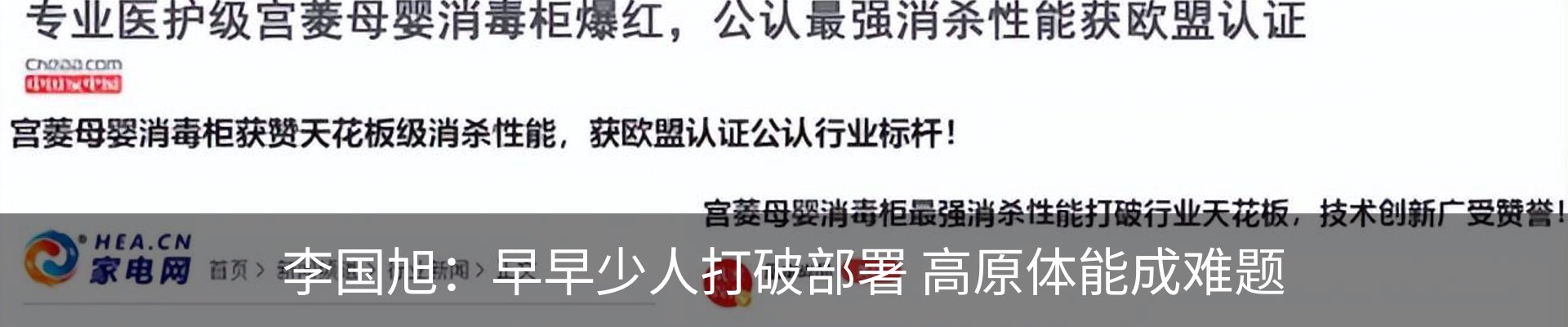 资讯中心