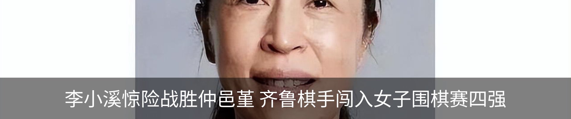 资讯中心