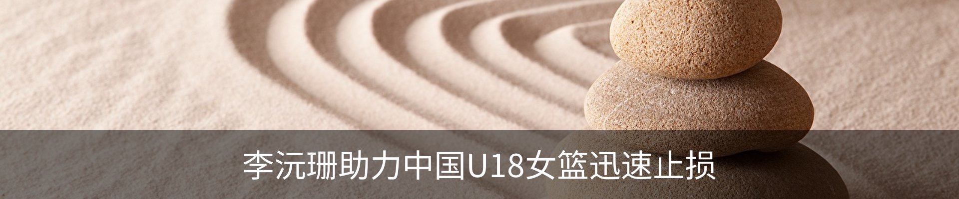 资讯中心