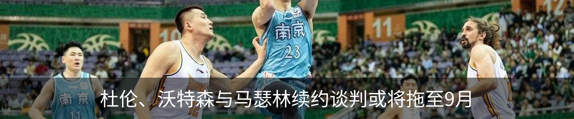 资讯中心