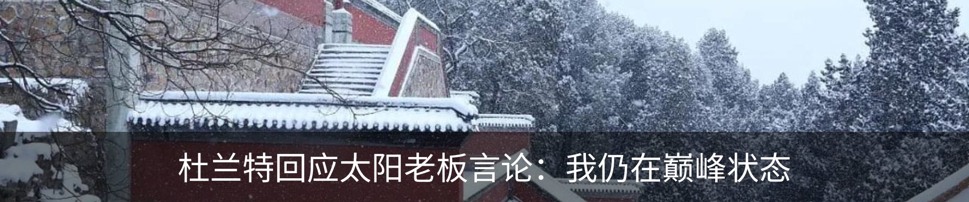 资讯中心