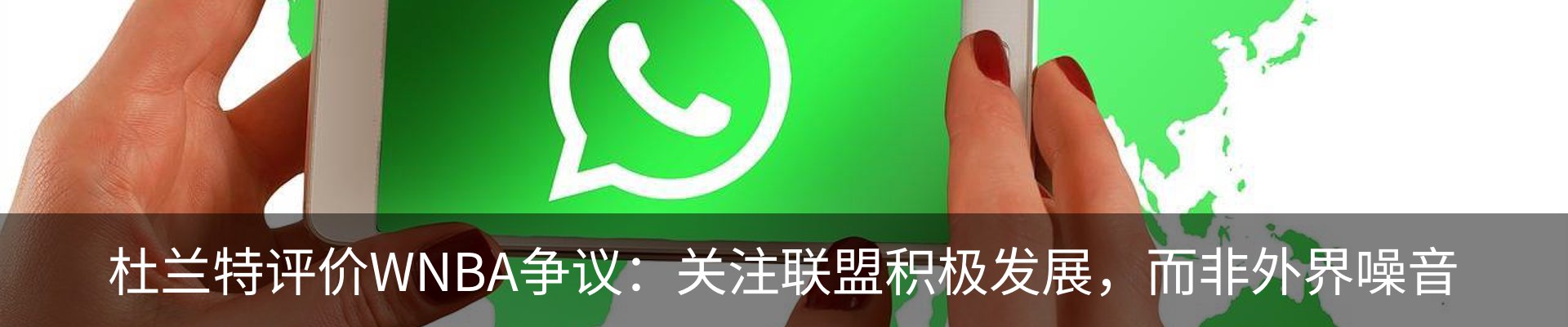资讯中心