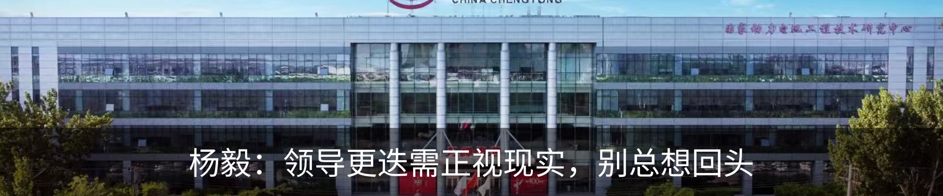 资讯中心
