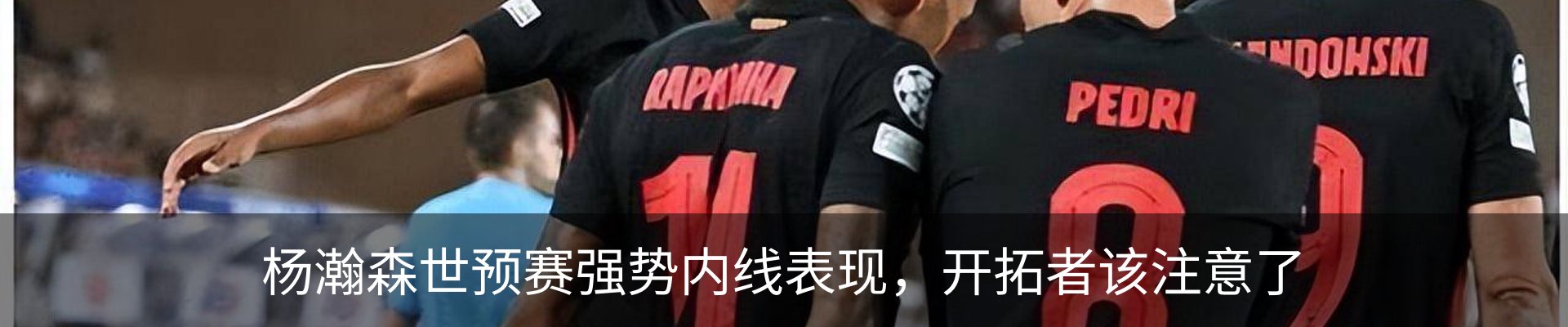 资讯中心