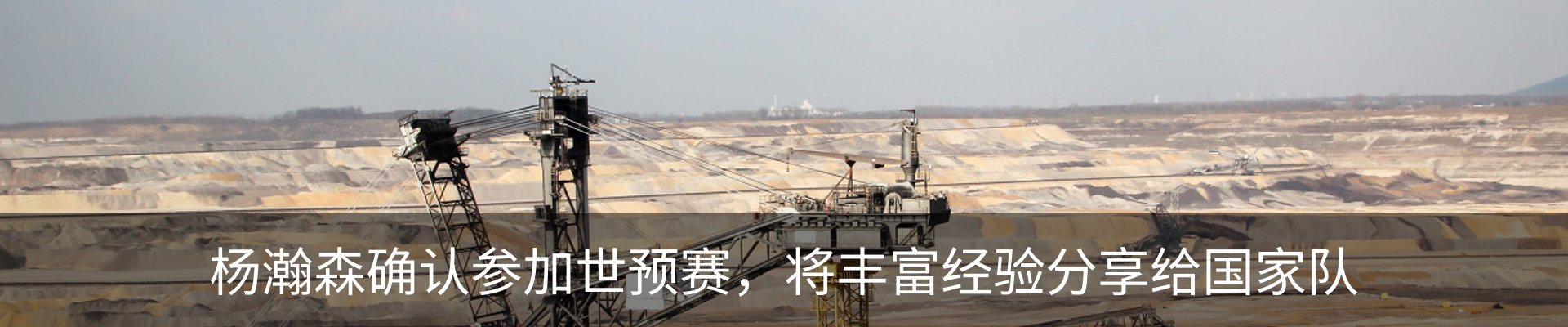 资讯中心