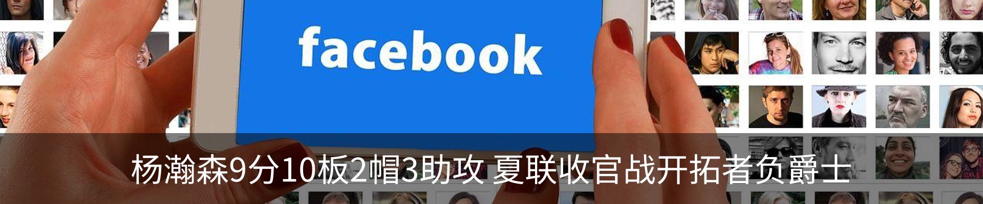 资讯中心