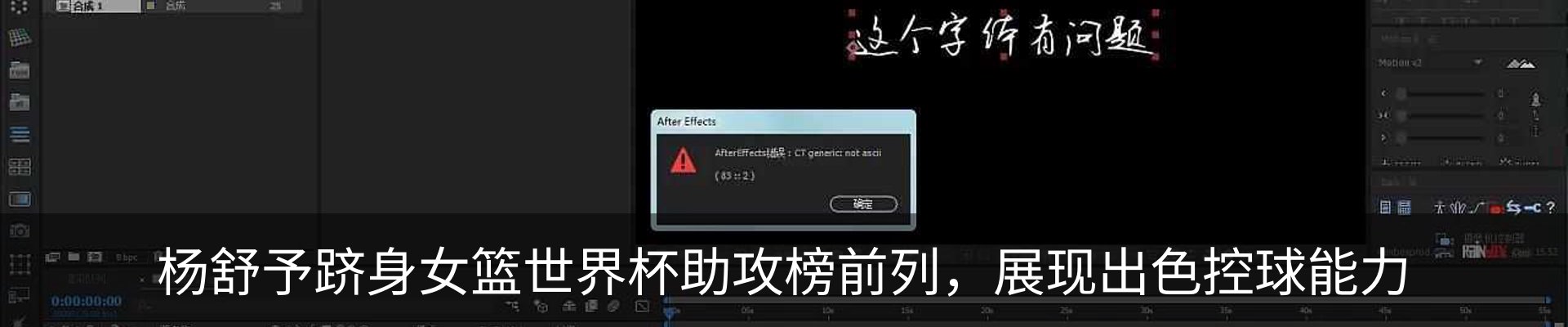 资讯中心