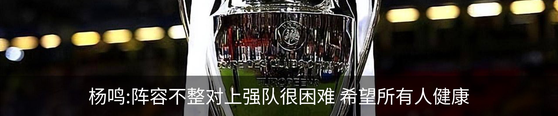 资讯中心