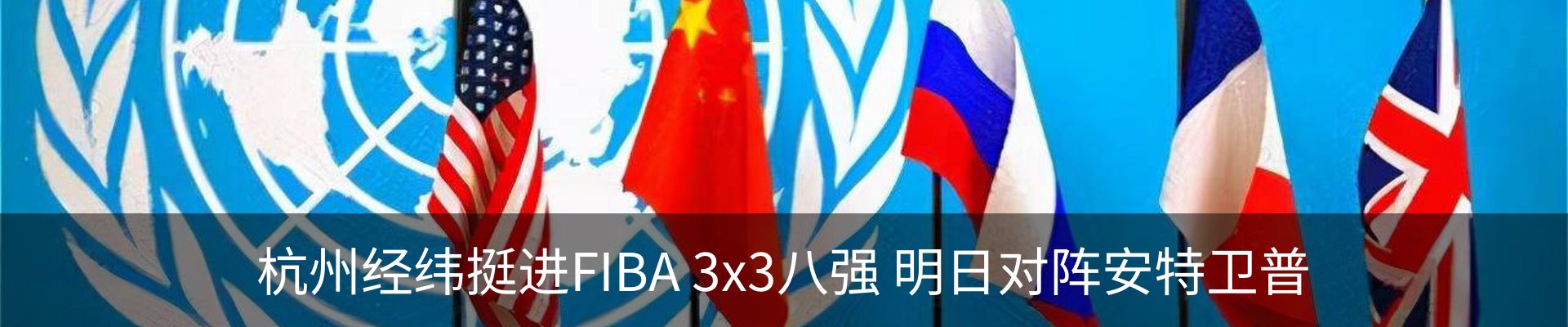 资讯中心