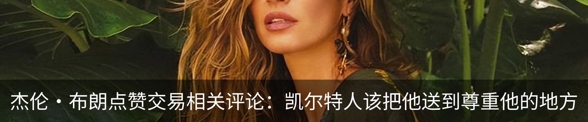 资讯中心