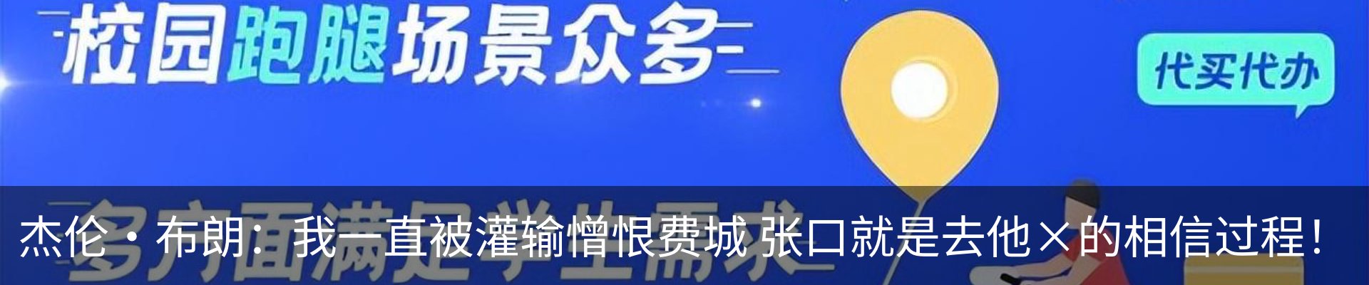 资讯中心