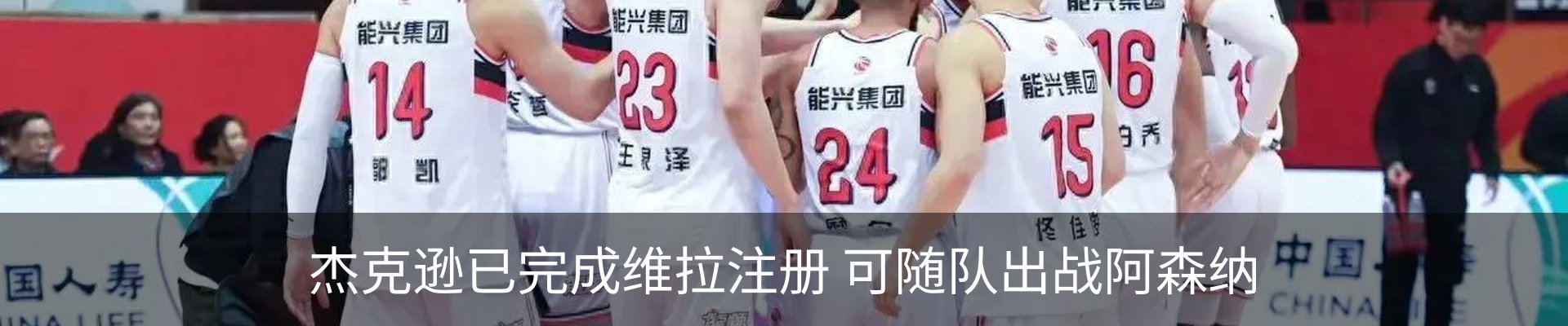 资讯中心