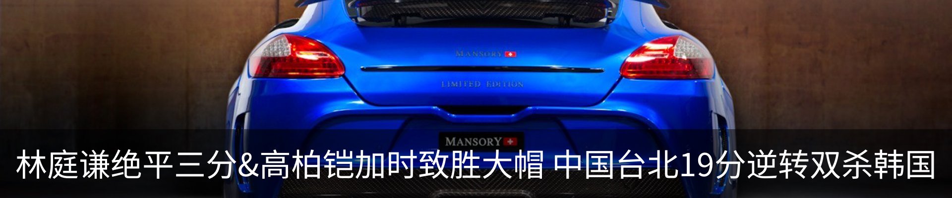 资讯中心