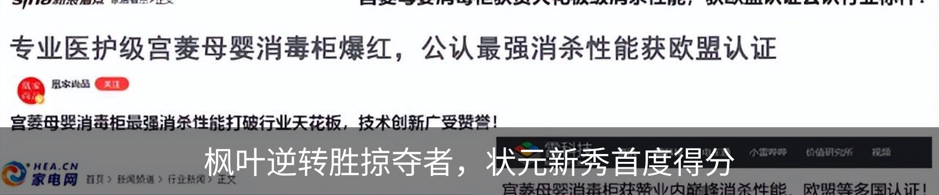 资讯中心