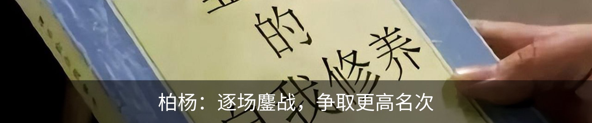 资讯中心