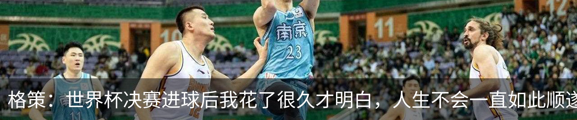 资讯中心