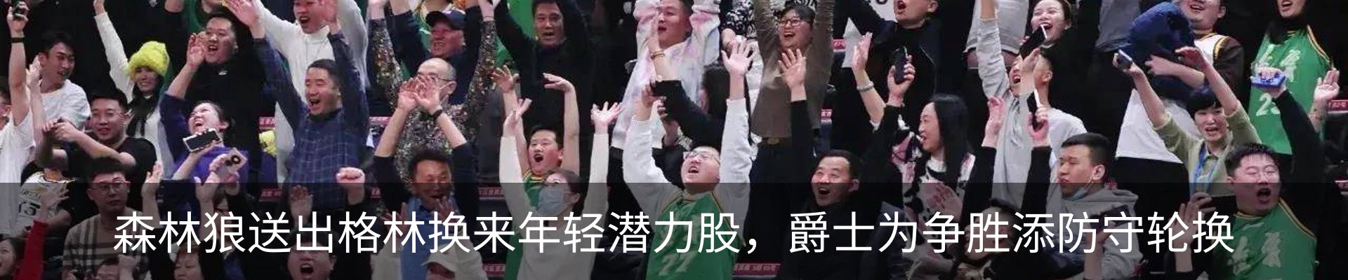 资讯中心