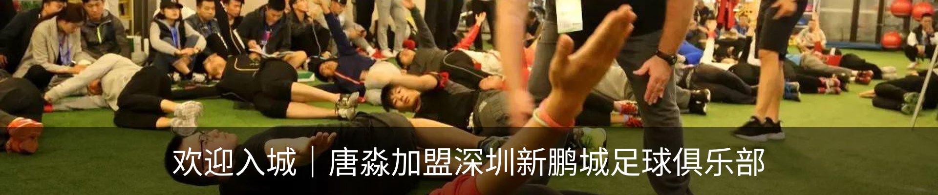 资讯中心