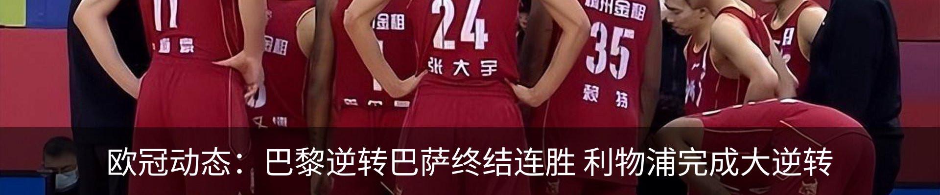 资讯中心