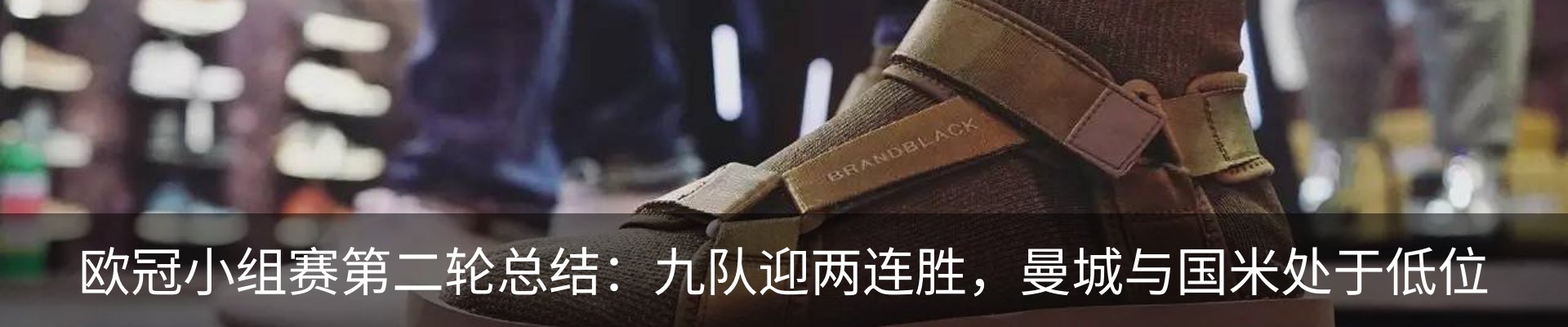 资讯中心