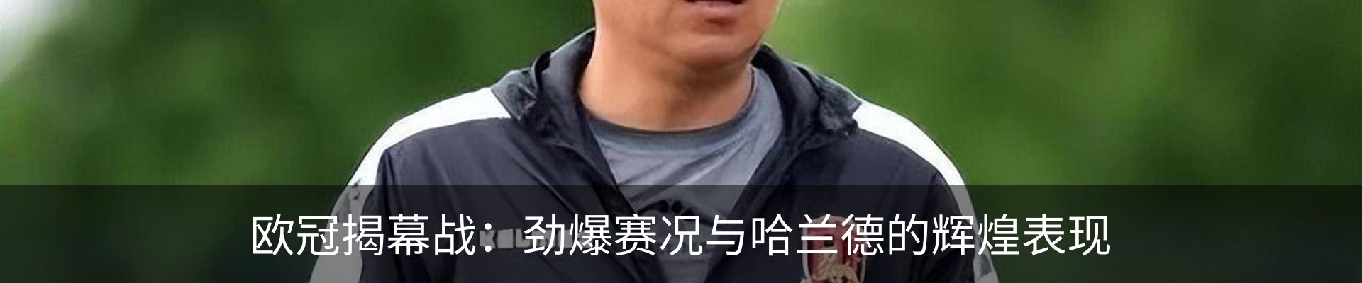 资讯中心
