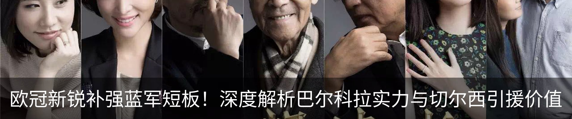 资讯中心