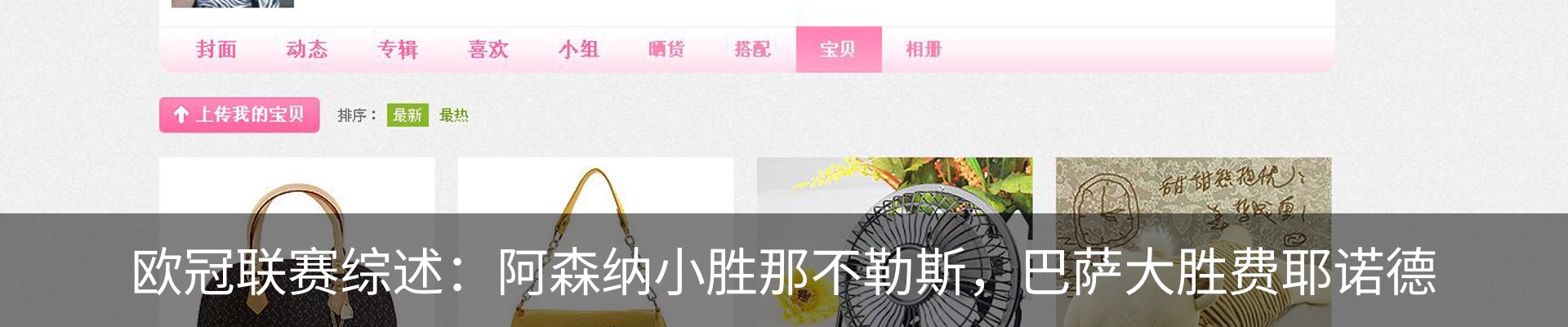 资讯中心