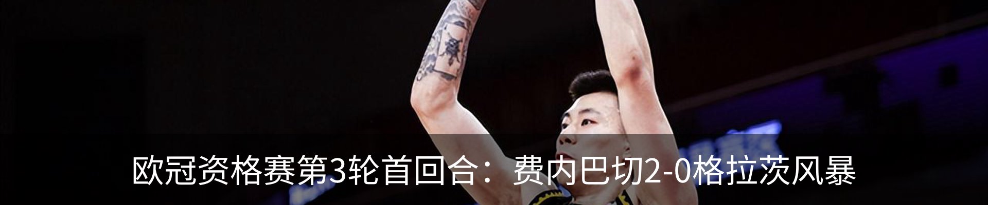 资讯中心