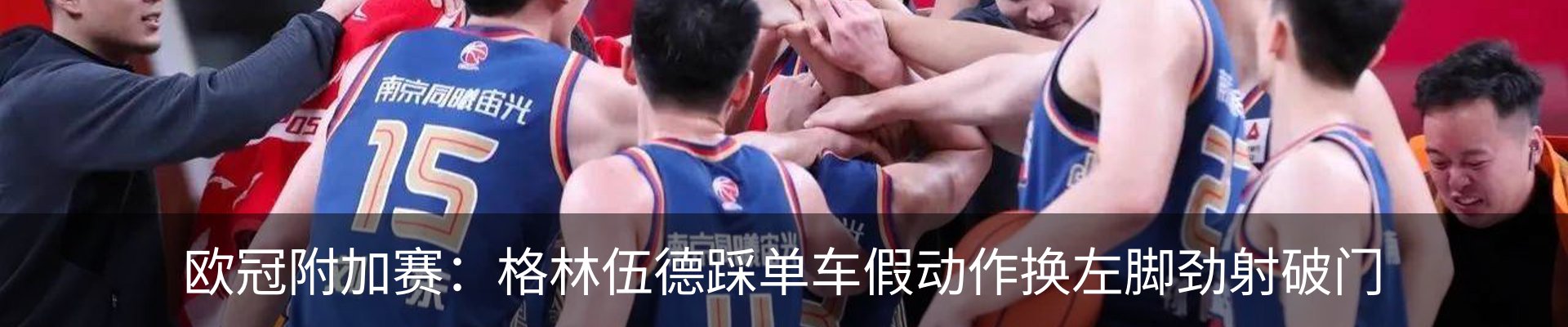 资讯中心