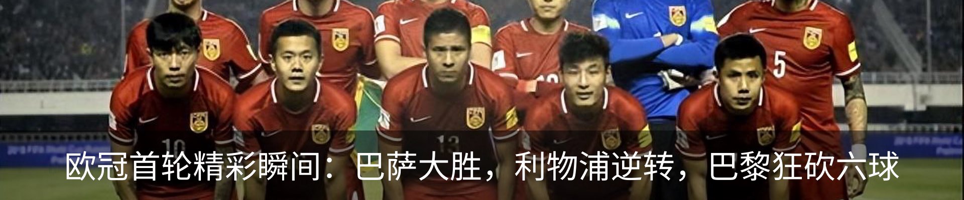 资讯中心