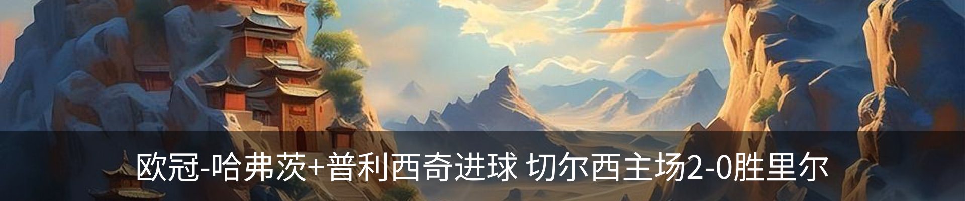 资讯中心