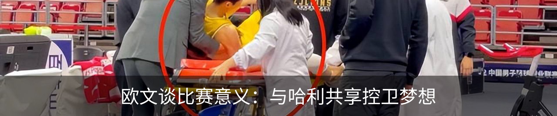 资讯中心