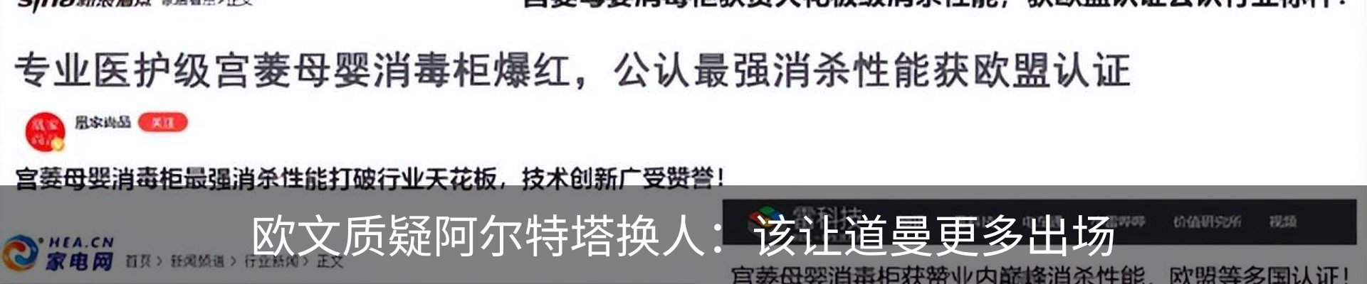 资讯中心