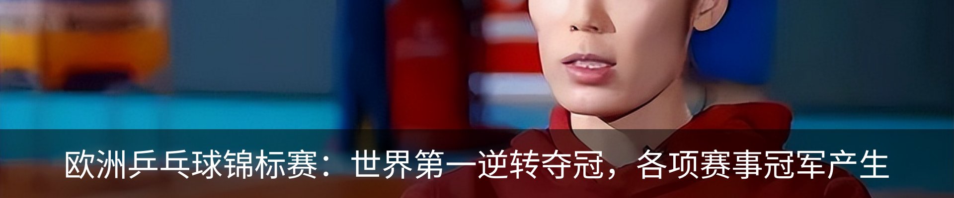 资讯中心