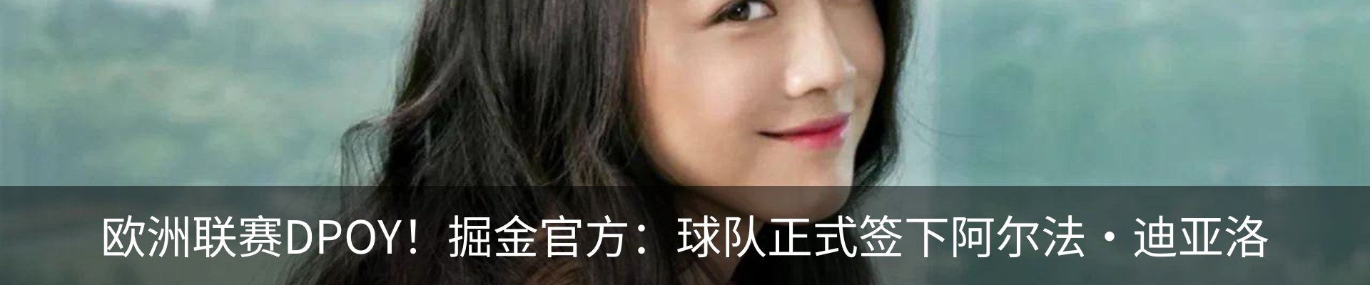 资讯中心